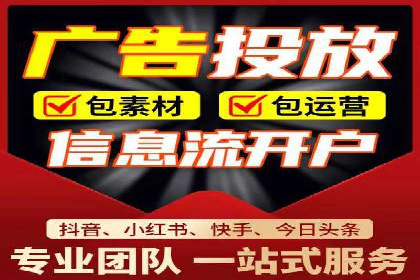 百度推广创意优化方法及成功企业案例