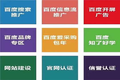 快手信息流案例：短视频爆款打造