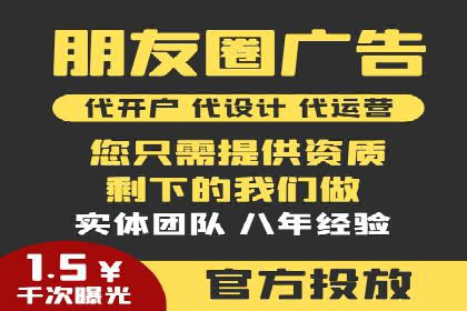 百度推广返点，助力广告主实现双赢